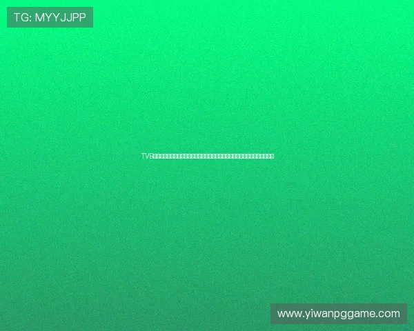 TVB星梦娱乐全力打造世界杯专题报道为粉丝呈现最全面的赛事资讯与明星互动体验 TVB星梦娱乐全力打造世界杯专题报道为粉丝呈现最全面的赛事资讯与明星互动体验