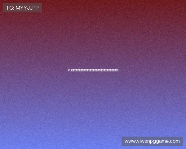 PG娱乐网页版在线玩最新游戏上线快速体验热门游戏带来极致娱乐享受 PG娱乐网页版在线玩最新游戏上线快速体验热门游戏带来极致娱乐享受